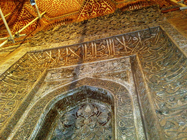 مسجد جامع مرند