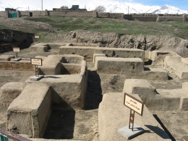 مجموعه هگمتانه