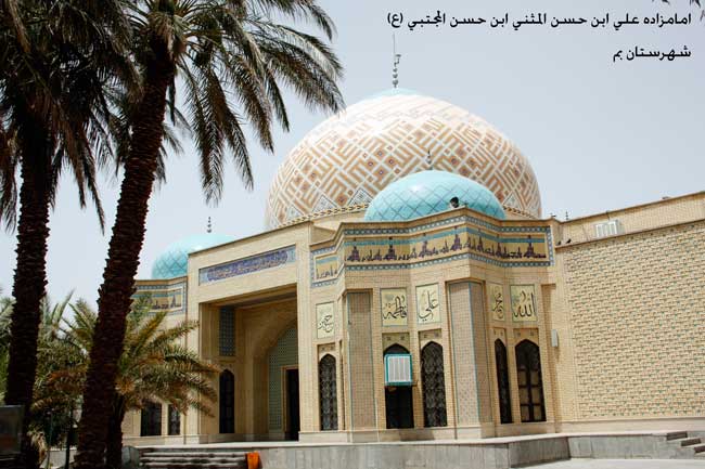 امامزاده اسیری بم