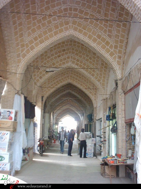 بازار وکیل زرند