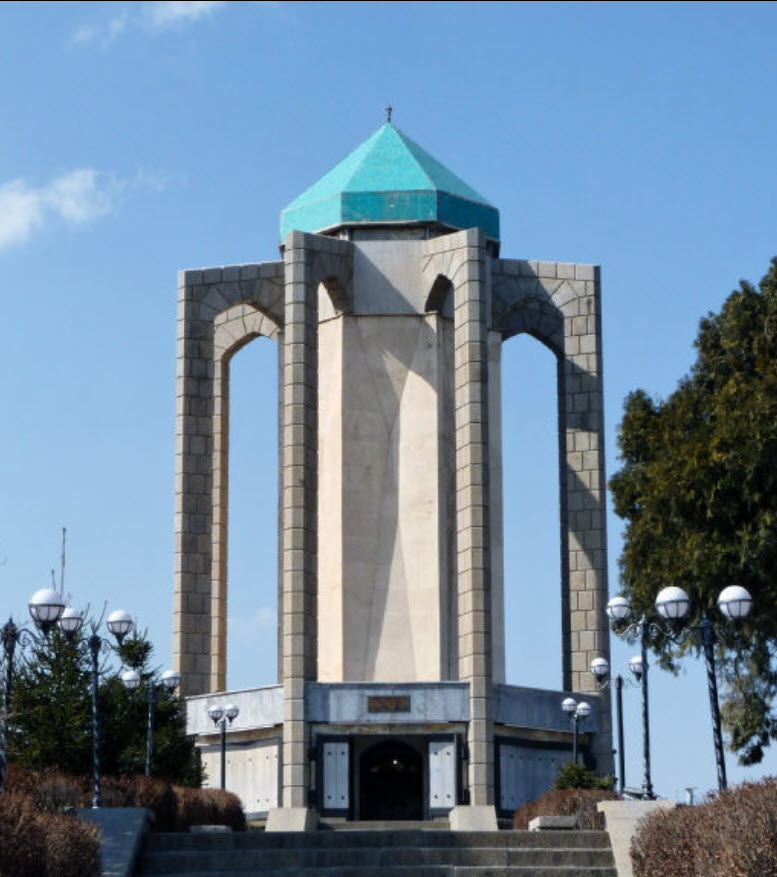 آرامگاه بابا طاهر همدان