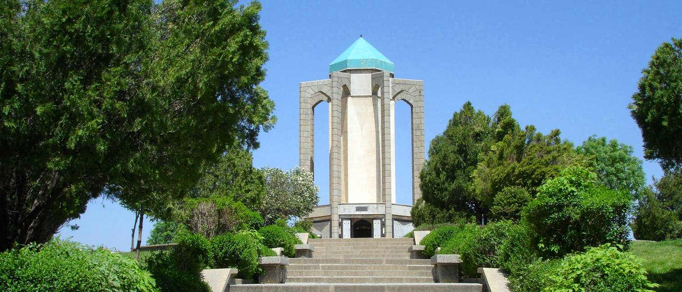 آرامگاه بابا طاهر همدان