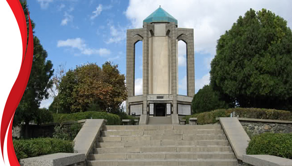 آرامگاه بابا طاهر همدان