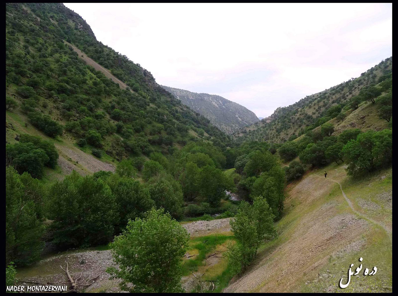 روستای نوئل جوانرود