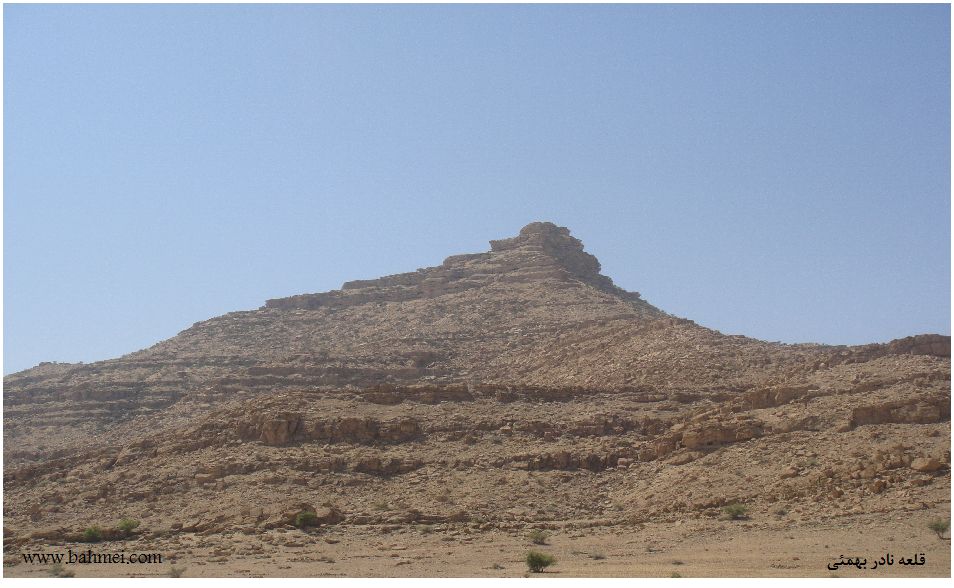 قلعه نادر بهمئی