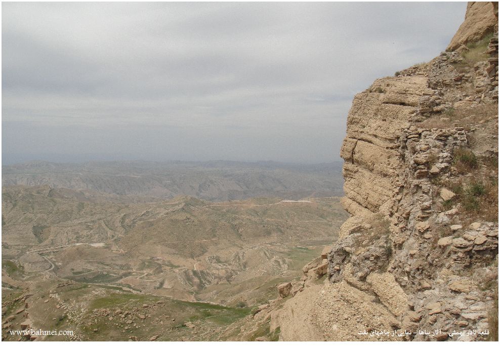 قلعه نادر بهمئی