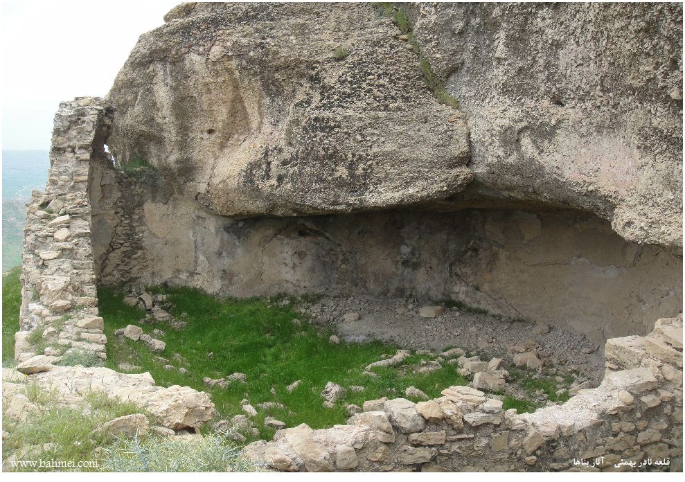 قلعه نادر بهمئی