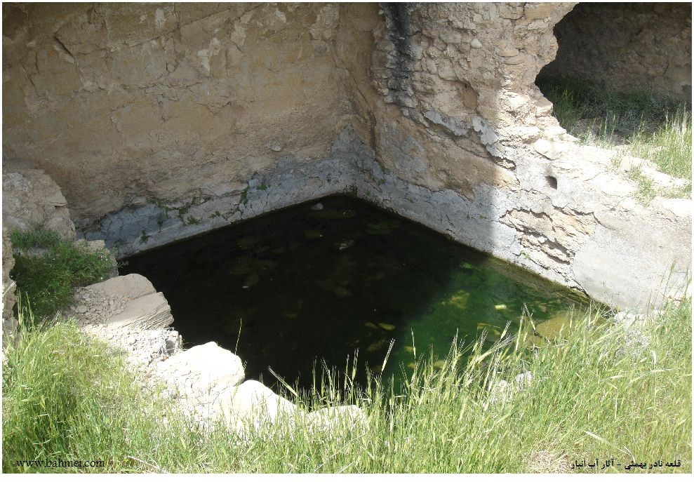 قلعه نادر بهمئی