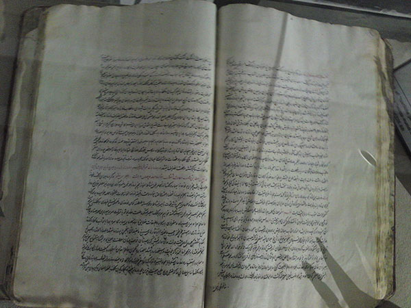 مجموعه باغ موزه نادری