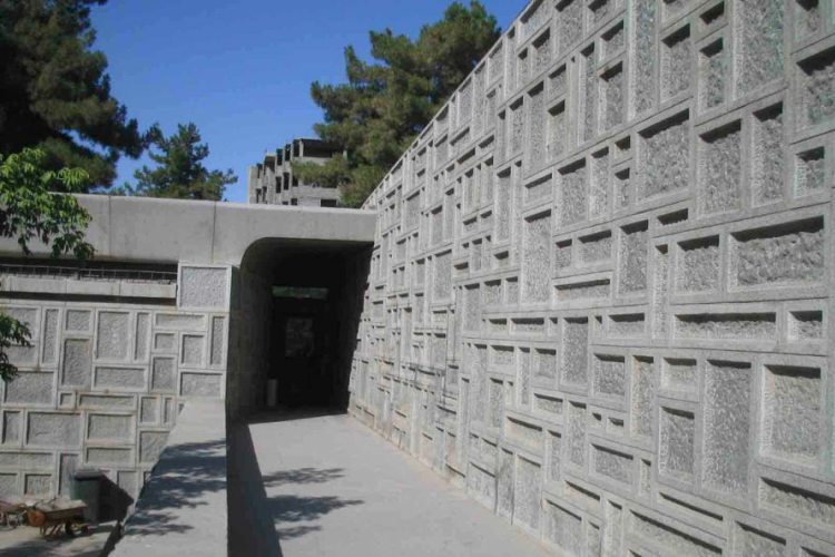 مجموعه باغ موزه نادری