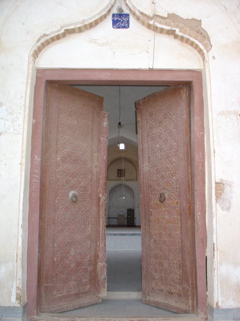 مسجد حاجی رجب علی اشکذر