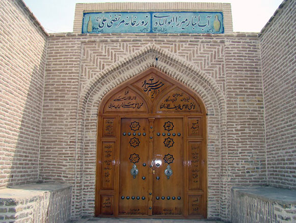 آب انبار میرزا ابوالهادی اشکذر