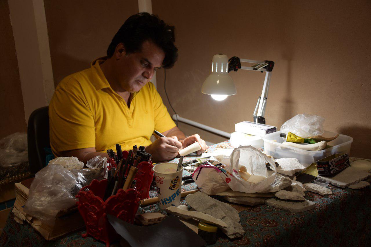 سرای محبت رضوانشهر یزد