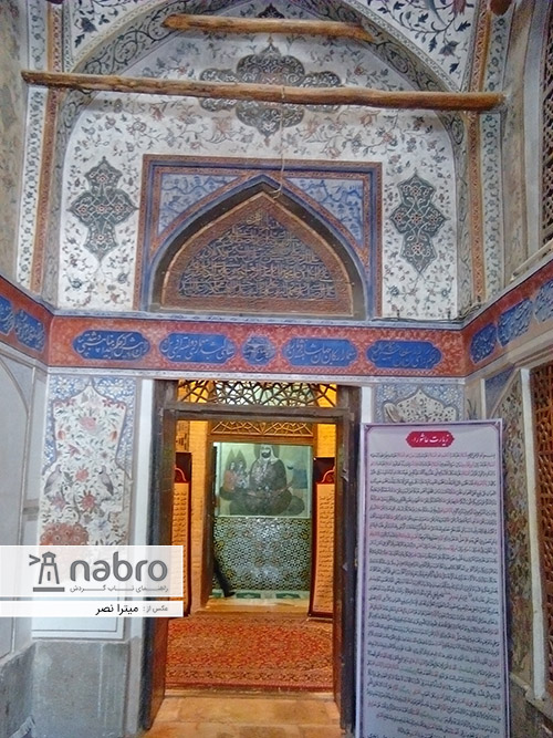 مسجد شعیا و امامزاده اسماعیل اصفهان