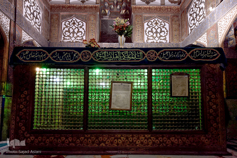 مسجد شعیا و امامزاده اسماعیل اصفهان