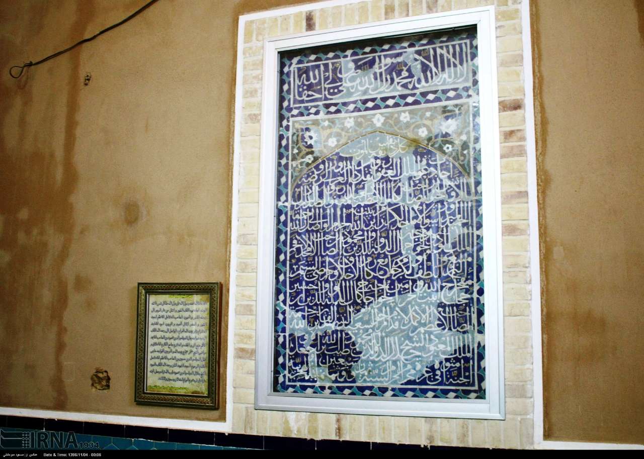 مسجد ریگ رضوانشهر