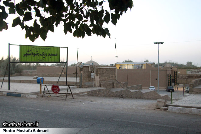 مسجد ریگ رضوانشهر