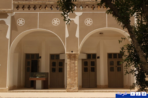 خانه دکتر صالحی خاتم
