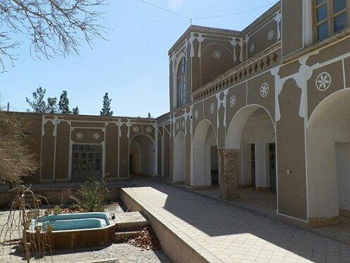 خانه دکتر صالحی خاتم