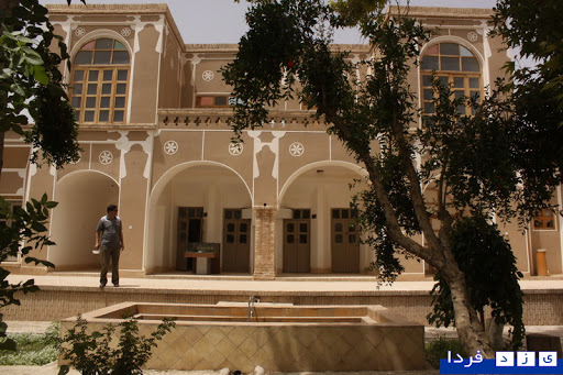 خانه دکتر صالحی خاتم