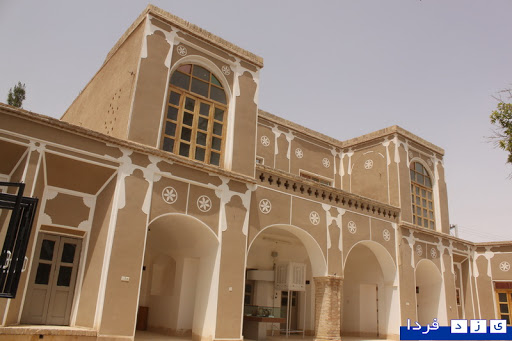 خانه دکتر صالحی خاتم