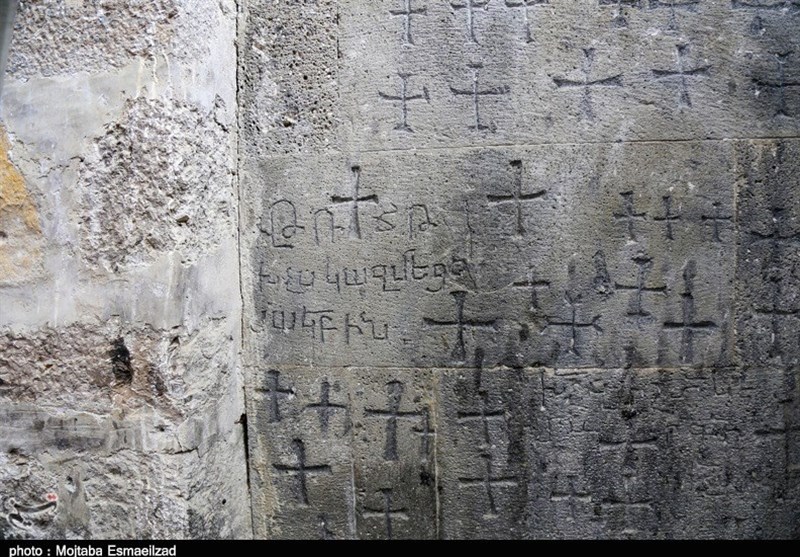 کلیسای هفتوان سلماس