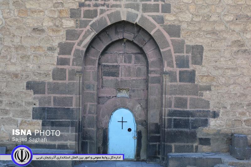 کلیسای هفتوان سلماس
