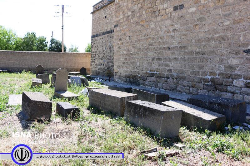 کلیسای هفتوان سلماس
