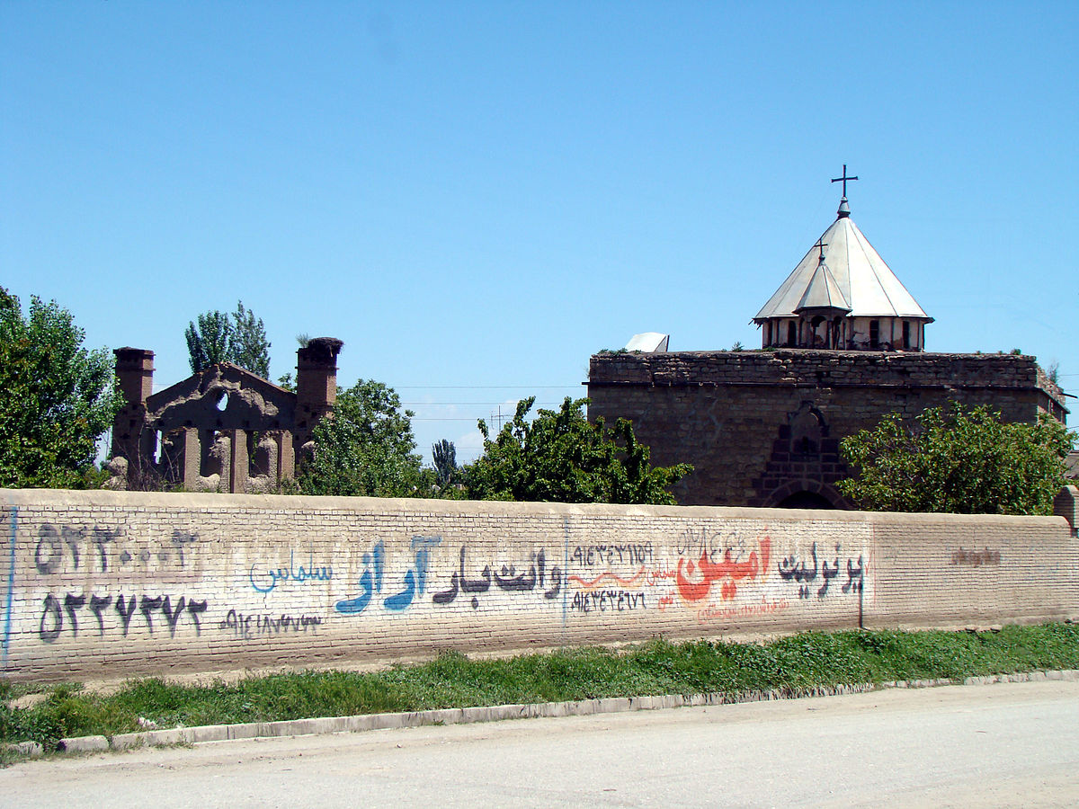 کلیسای هفتوان سلماس