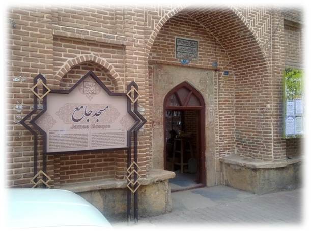 مسجد جامع مهاباد