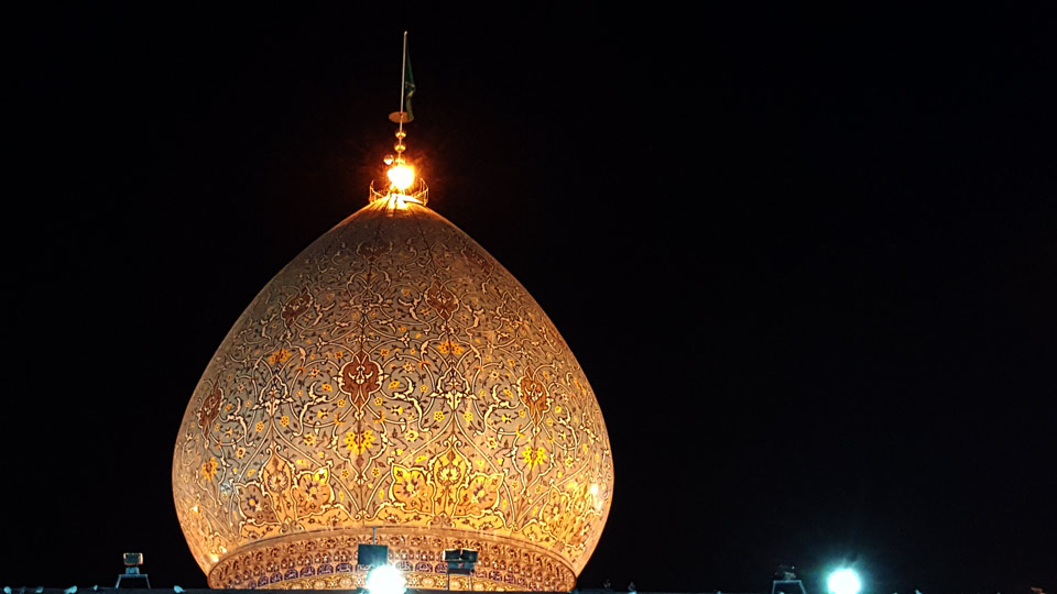 شاهچراغ