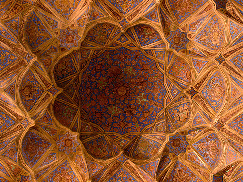 کاخ عالی قاپو