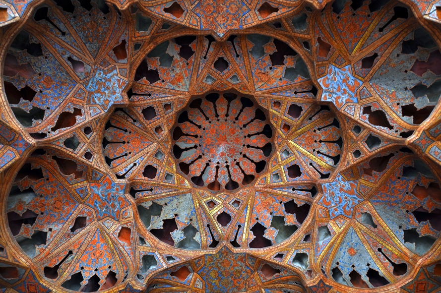 کاخ عالی قاپو