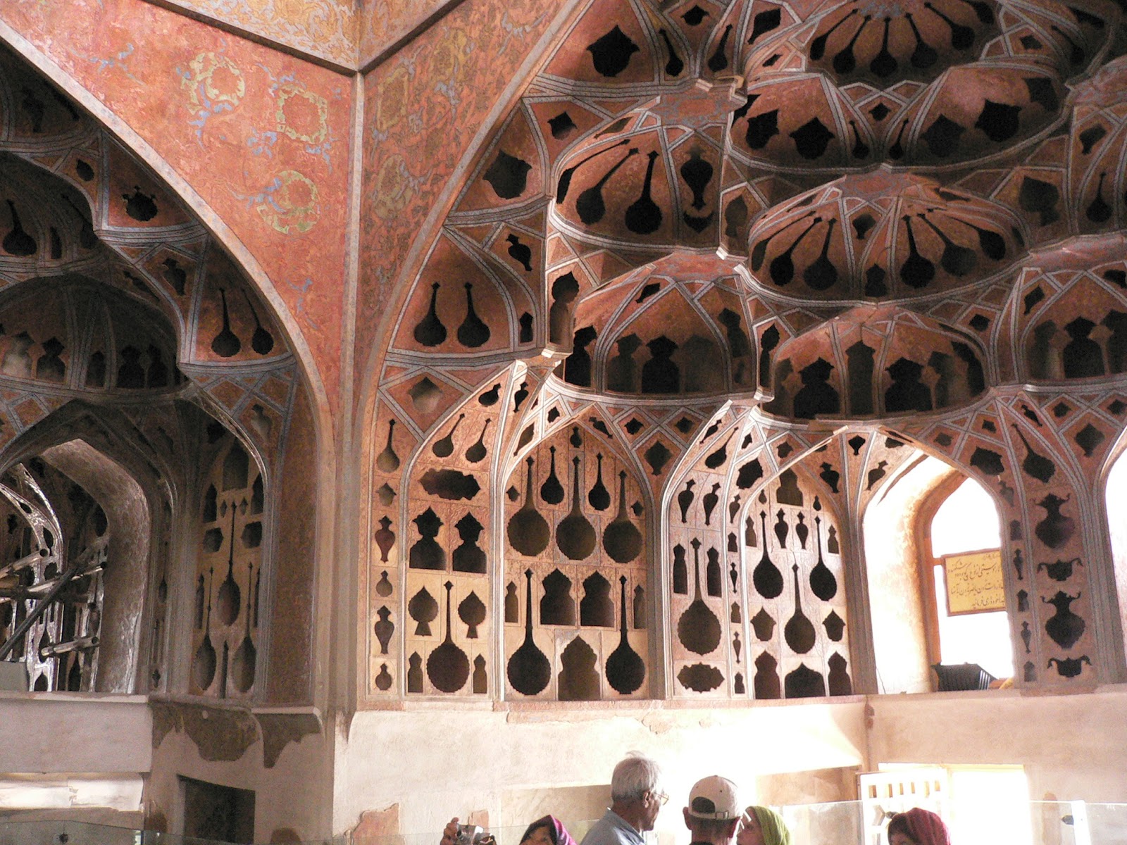 کاخ عالی قاپو