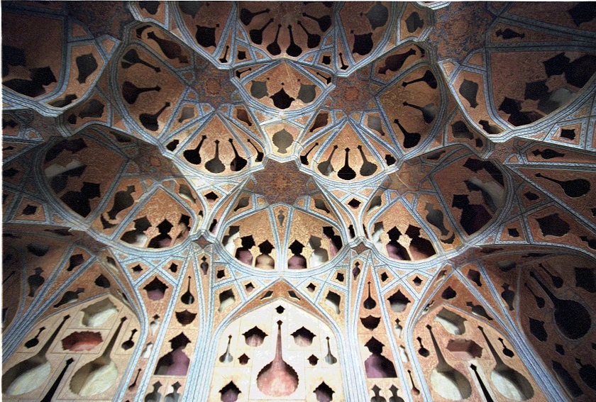 کاخ عالی قاپو