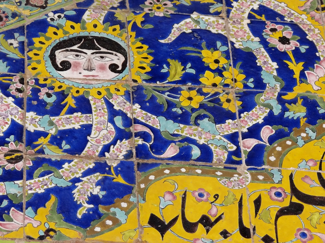 کاخ عالی قاپو