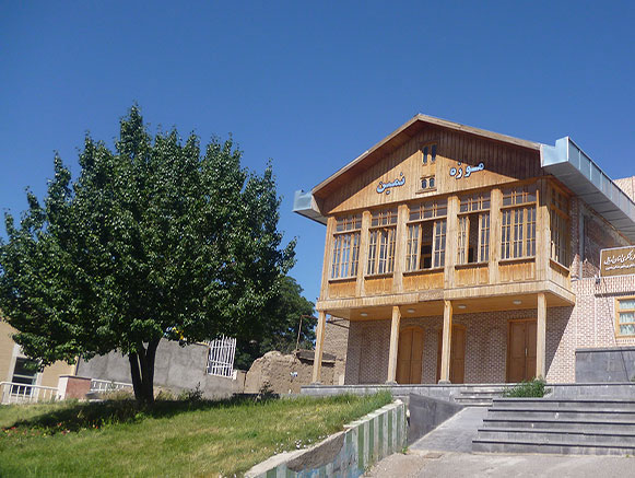 موزه نمین