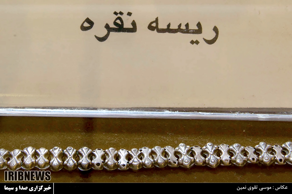 موزه نمین