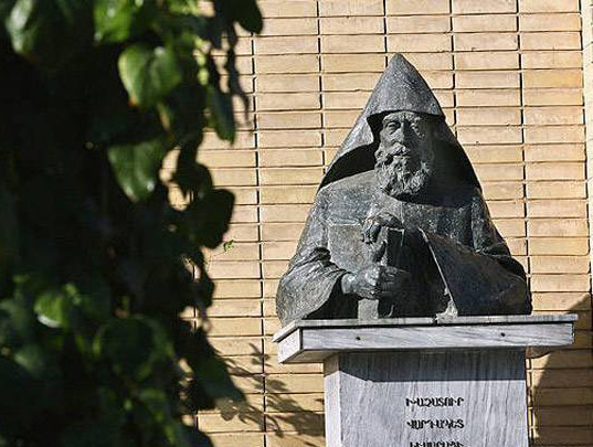 کلیسای وانک اصفهان