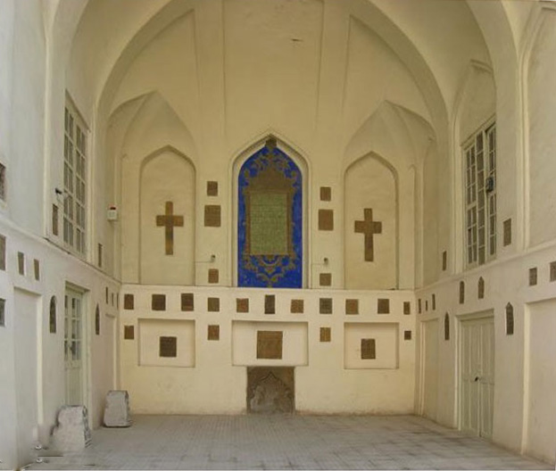 کلیسای وانک اصفهان