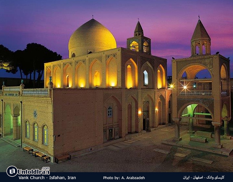 کلیسای وانک اصفهان