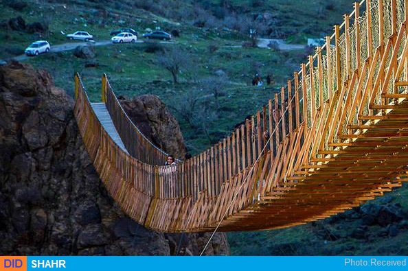 منبر مشکول کوثر