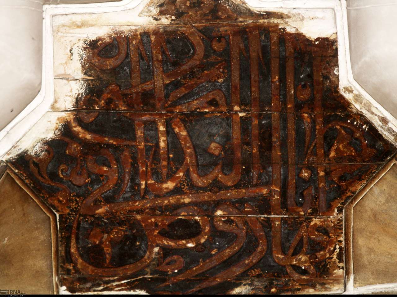 مسجد سنجیده قزوین