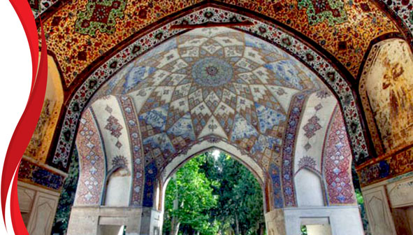 باغ فین کاشان