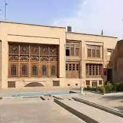 خانه شهیدی قزوین