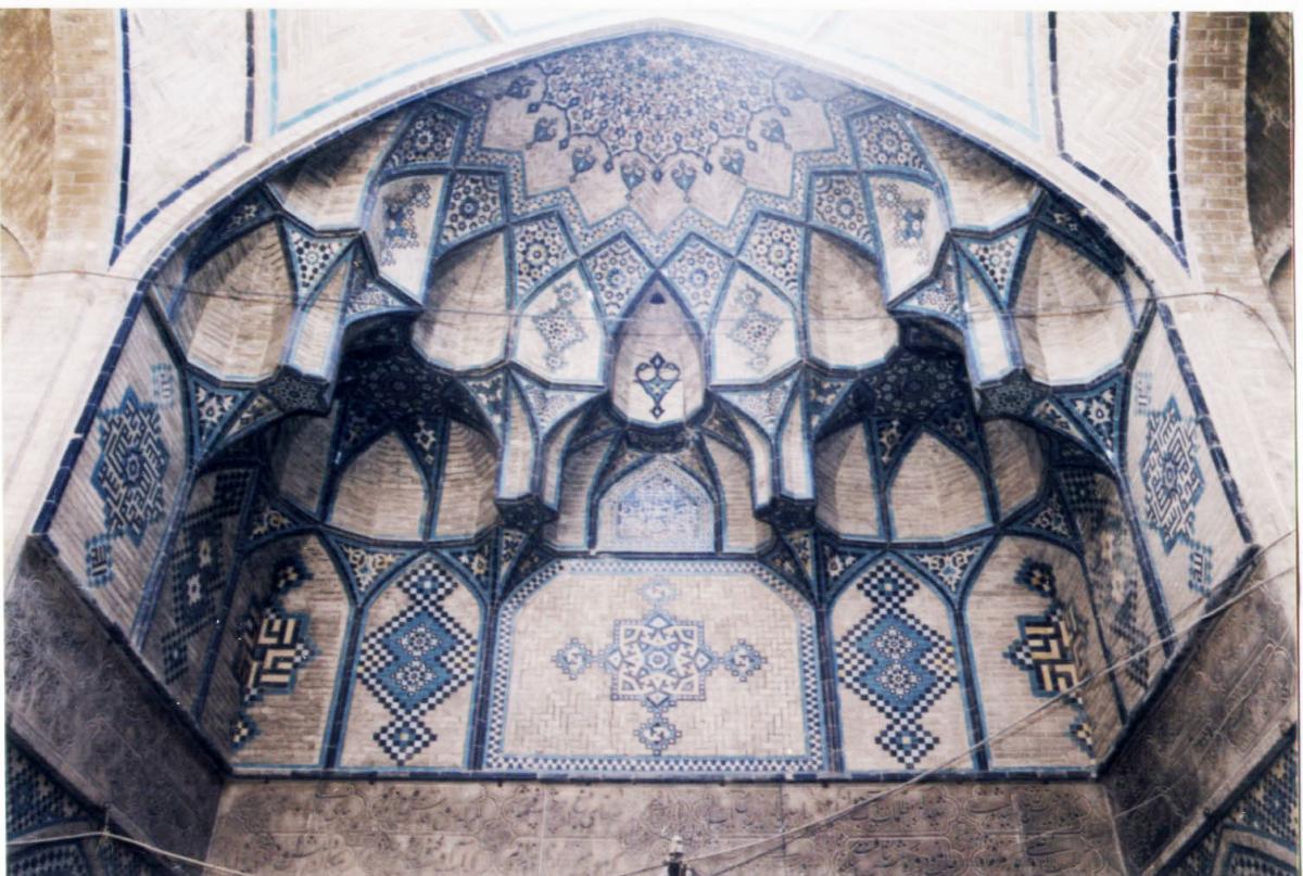 آب ‌انبار حاج سید حسین صباغ
