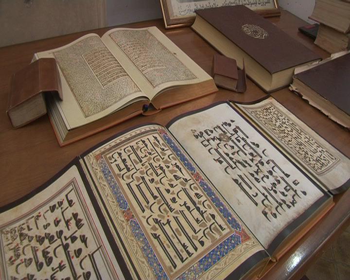 موزه مردم شناسی زواره