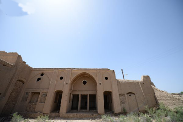 روستای موغار اردستان