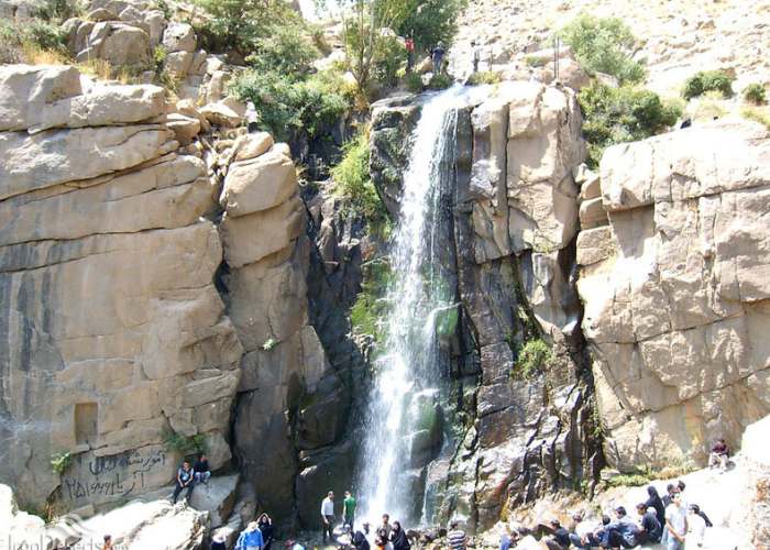 گنجنامه همدان