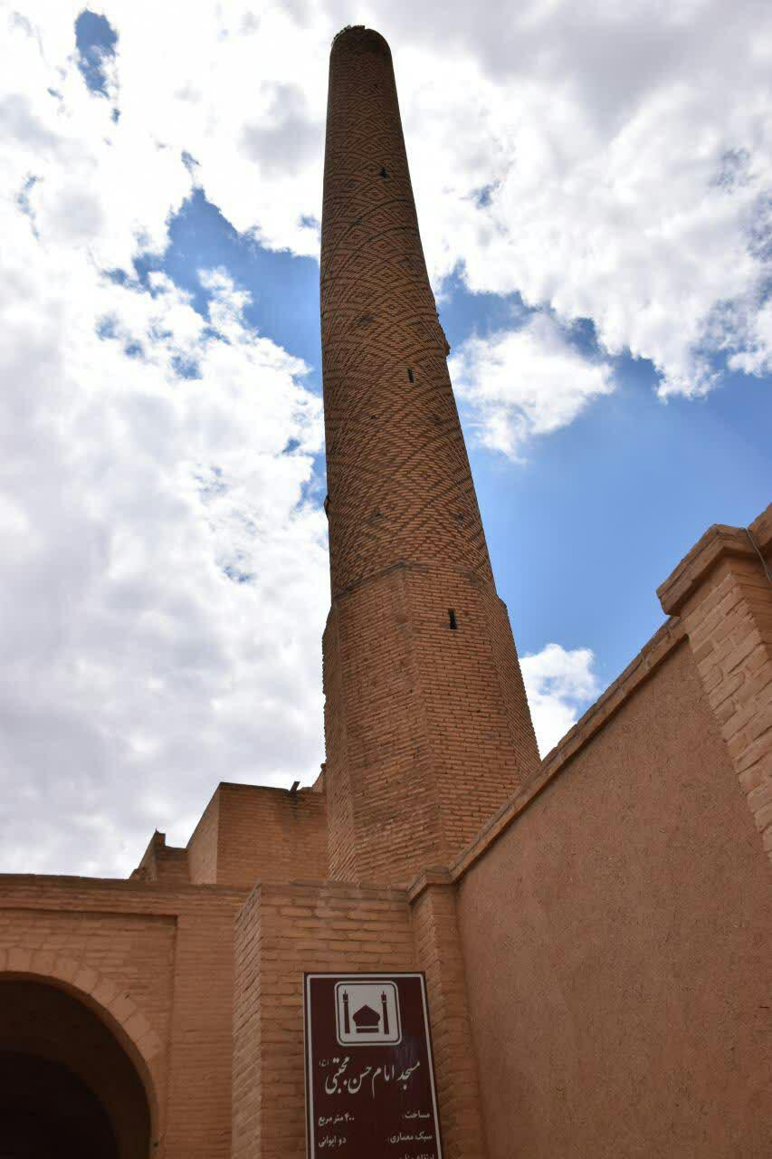 مسجد و مناره سین برخوار